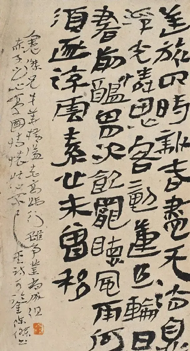 陈杰·作品