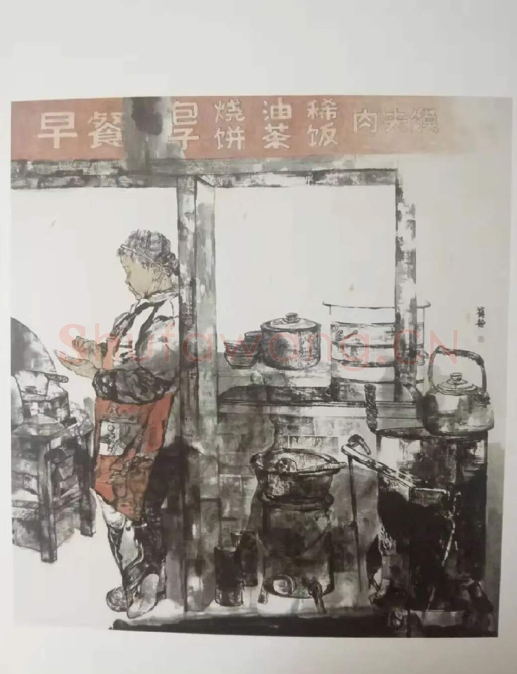 薛静·这一刻