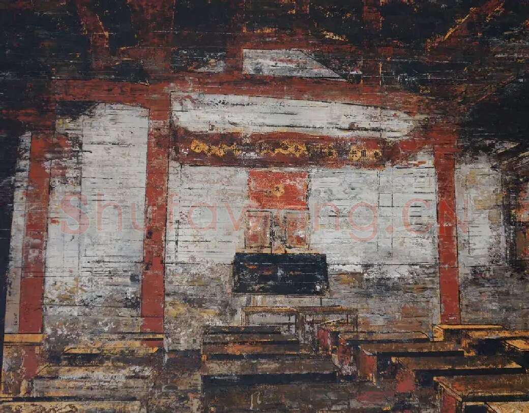 李仁琚·红色记忆·古田会议旧址