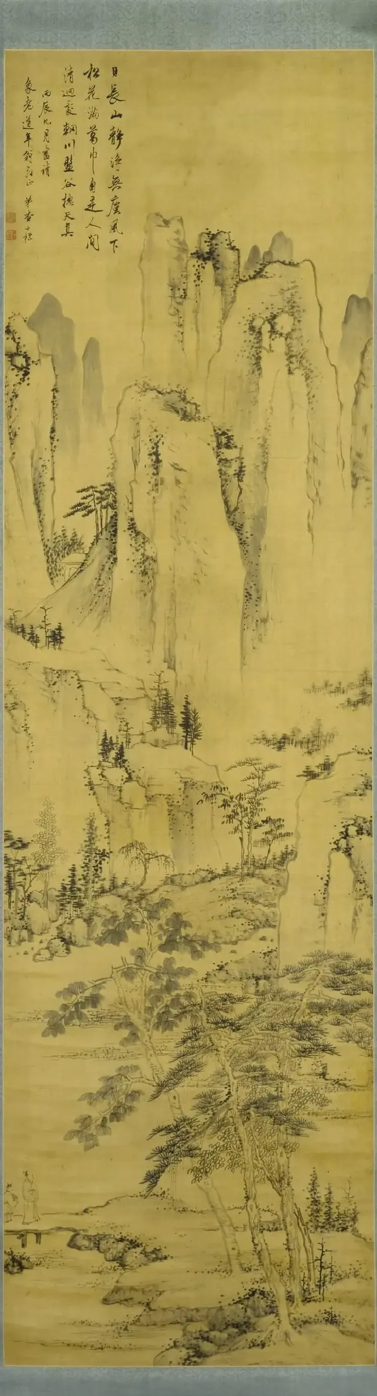 查士标·日长山静图
