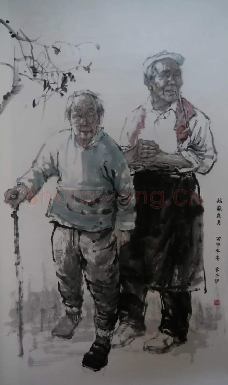 宋子伊·《姑苏岁月》