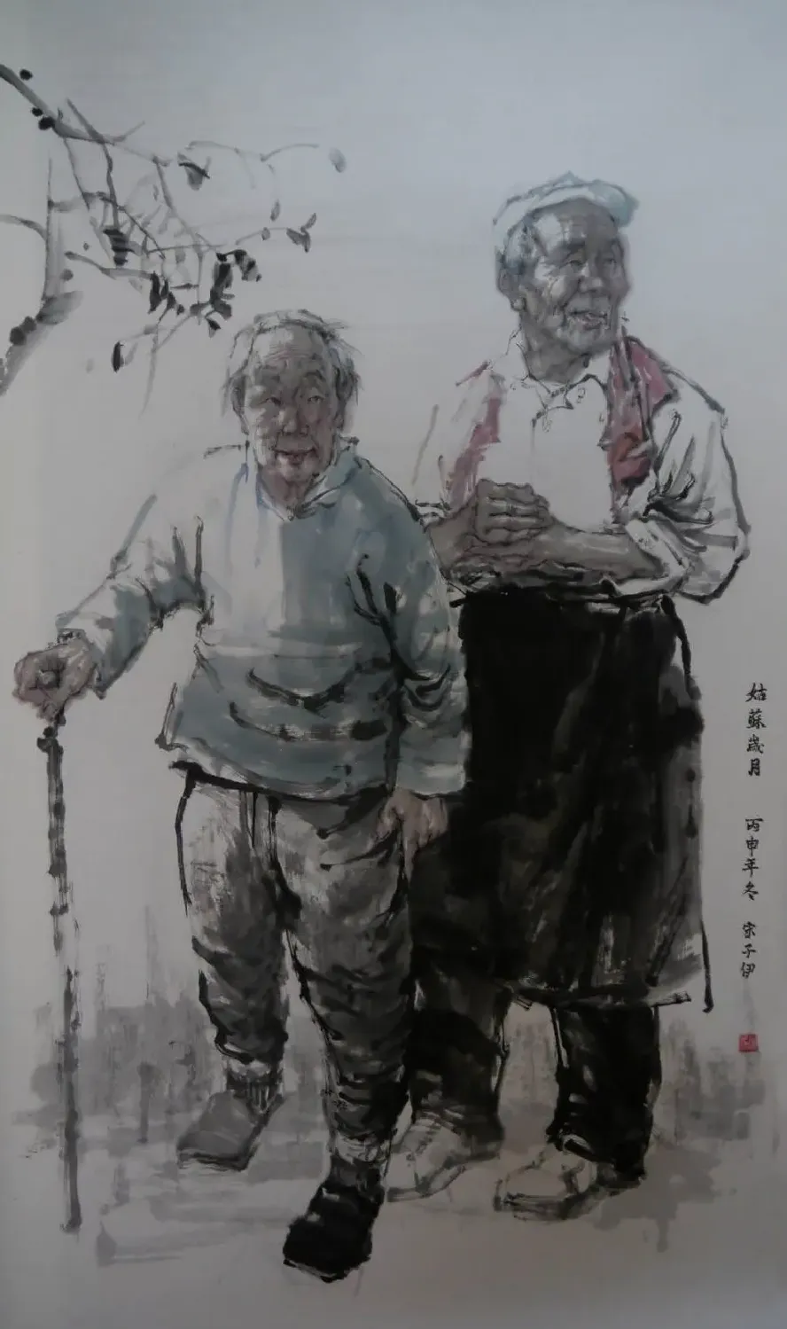 宋子伊·《姑苏岁月》