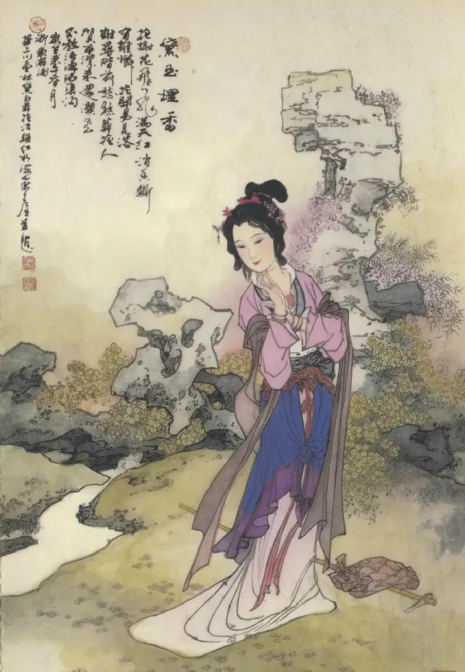 华三川·作品