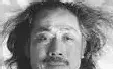 董鸿琦