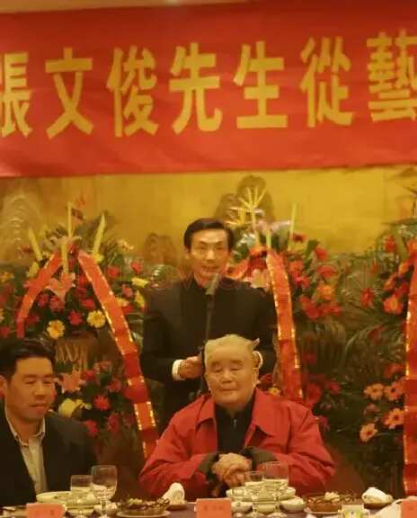 张文俊