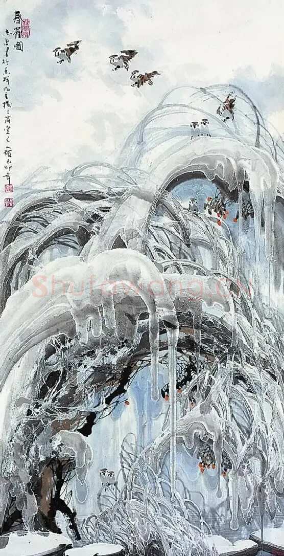 于志学·春雀
