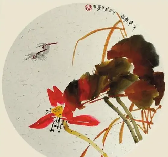 关鉴·小品