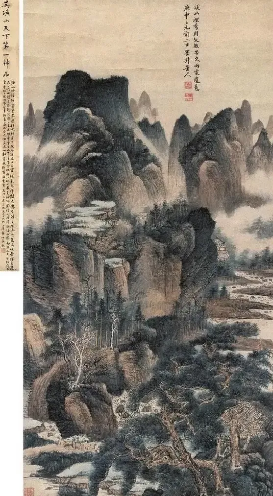 吴历·黄大痴山水