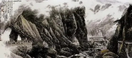 李刚·太鲁阁纪行