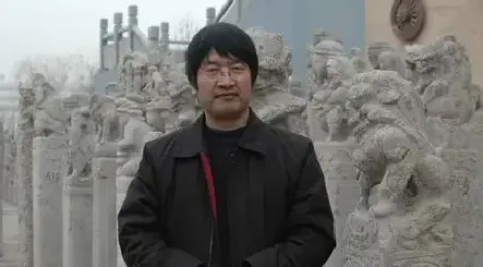 李剑平