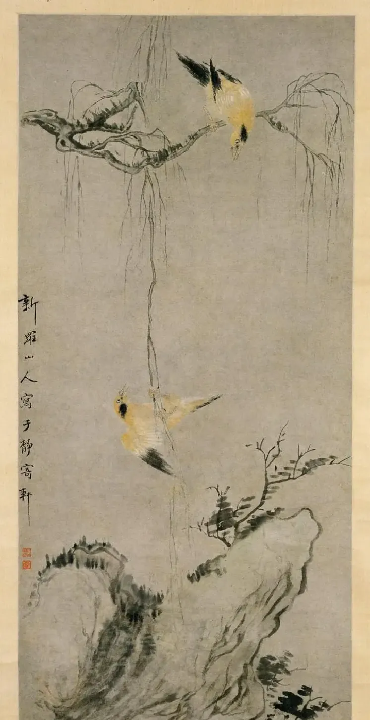 华喦·黄鹂垂柳