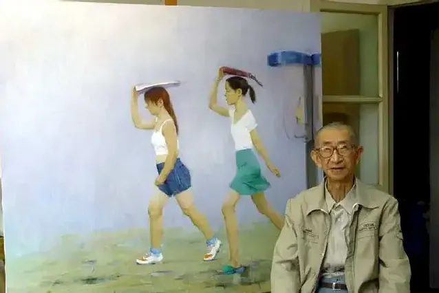 韦启美