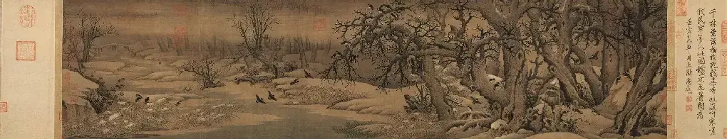李成·寒鸦图卷