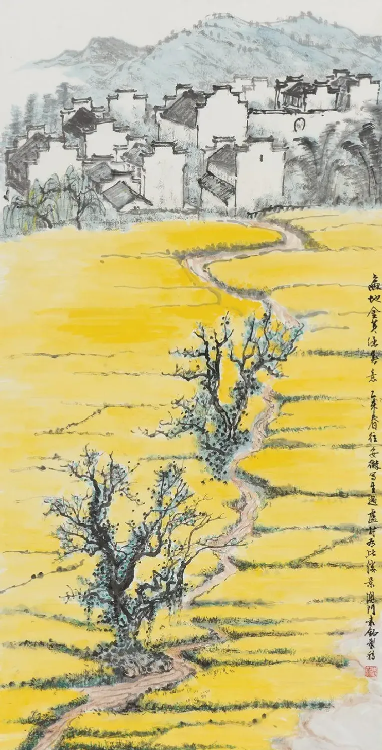 袁铭·遍地金黄