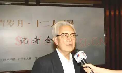 陈金章