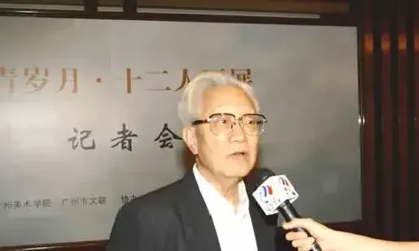 陈金章