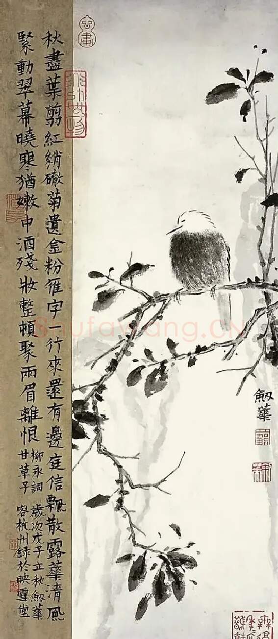 罗剑华·清风晓寒