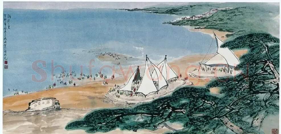 张登堂·海滨之夏