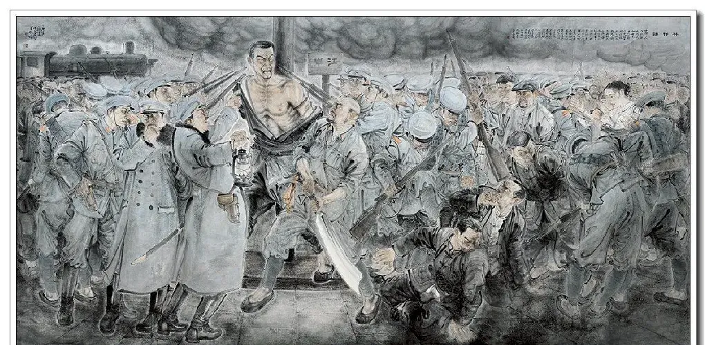 张永海·林祥谦