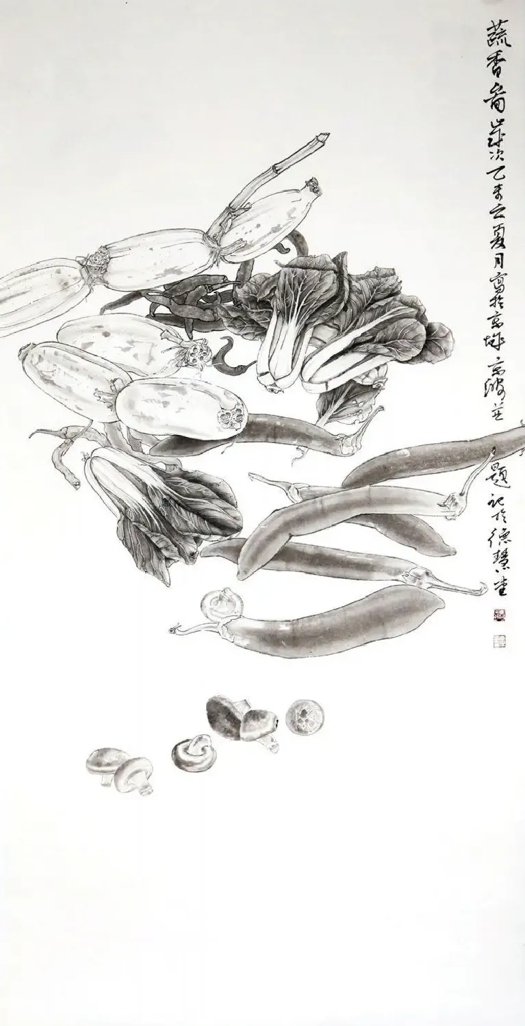 李京波·蔬香图