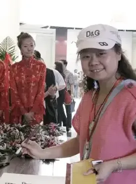 尹伊