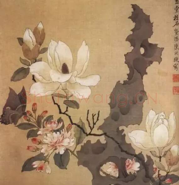 陈洪绶·玉堂柱石图