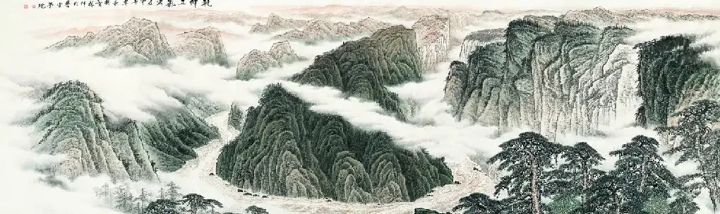 胡智林·乾坤正气