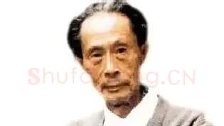 谢孝思