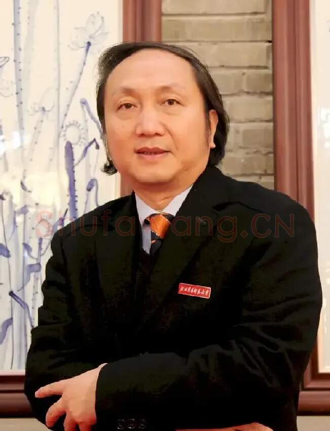 支林