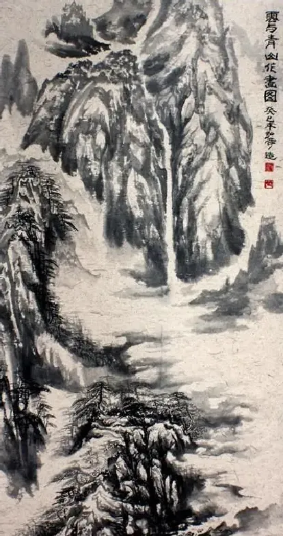 刘弘奇·瀑鸣烟云