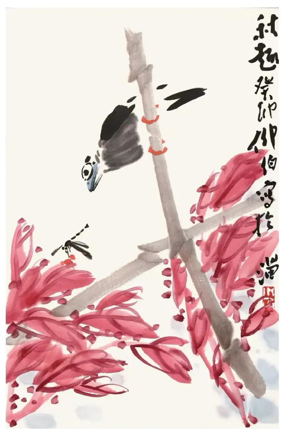 薛晓勇·作品