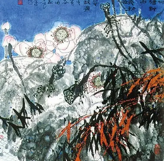 王征远·荷塘新雨后