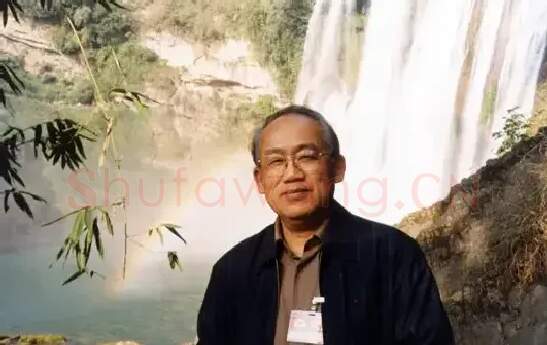 李延声