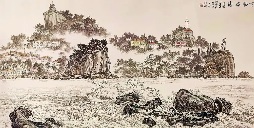 杨维凡·天风海涛
