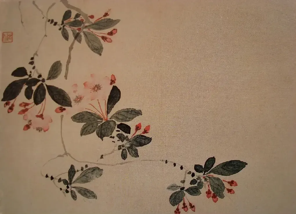汪士慎·花卉