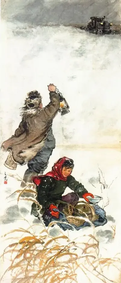 杨之光·雪中送饭