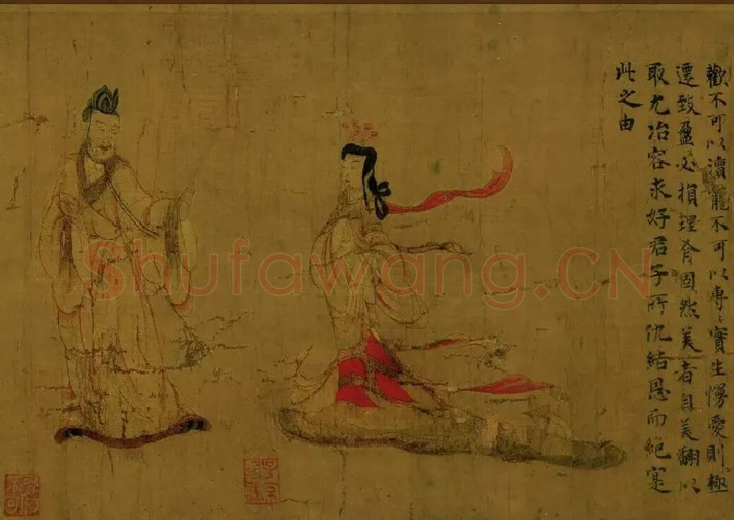 顾恺之·女史箴图（局部）