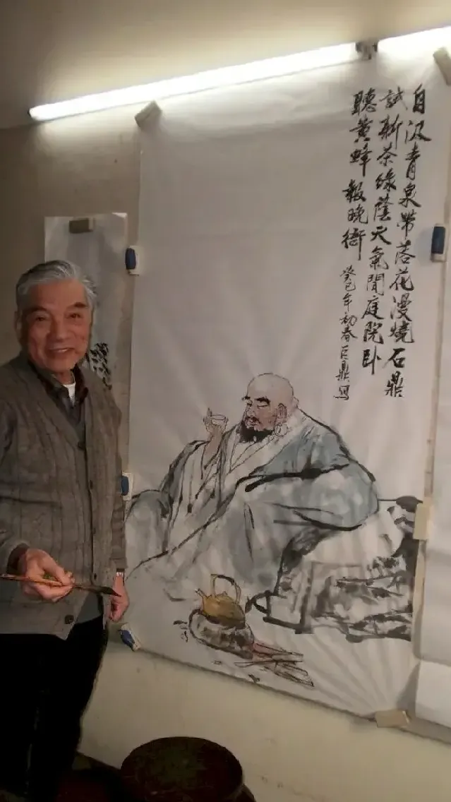 路巨鼎·路巨鼎