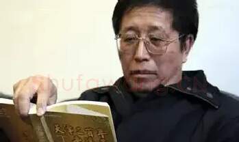 张寿庠