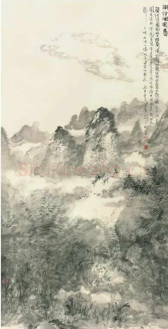 许子松· 《明仕田园图》