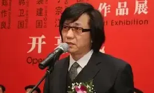 马书林
