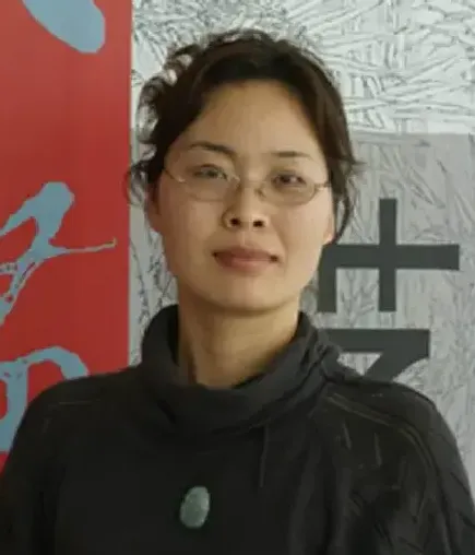 于诺