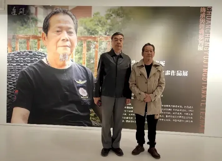 贾雨·全国政协原常委. 副秘书长，民革中央副主何丕洁等领导亲临展场参观指导，并收藏了贾雨的作品。