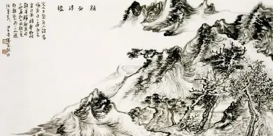 李晓松·山水图