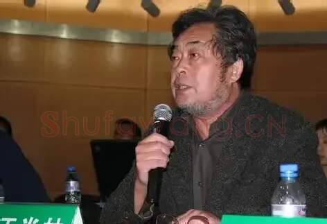 王炎林