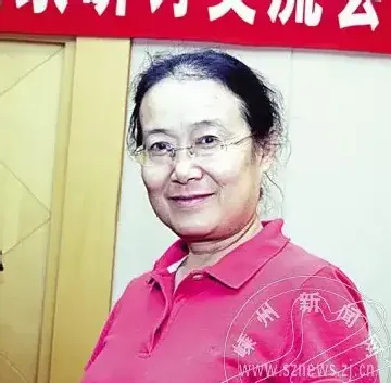 王燕安