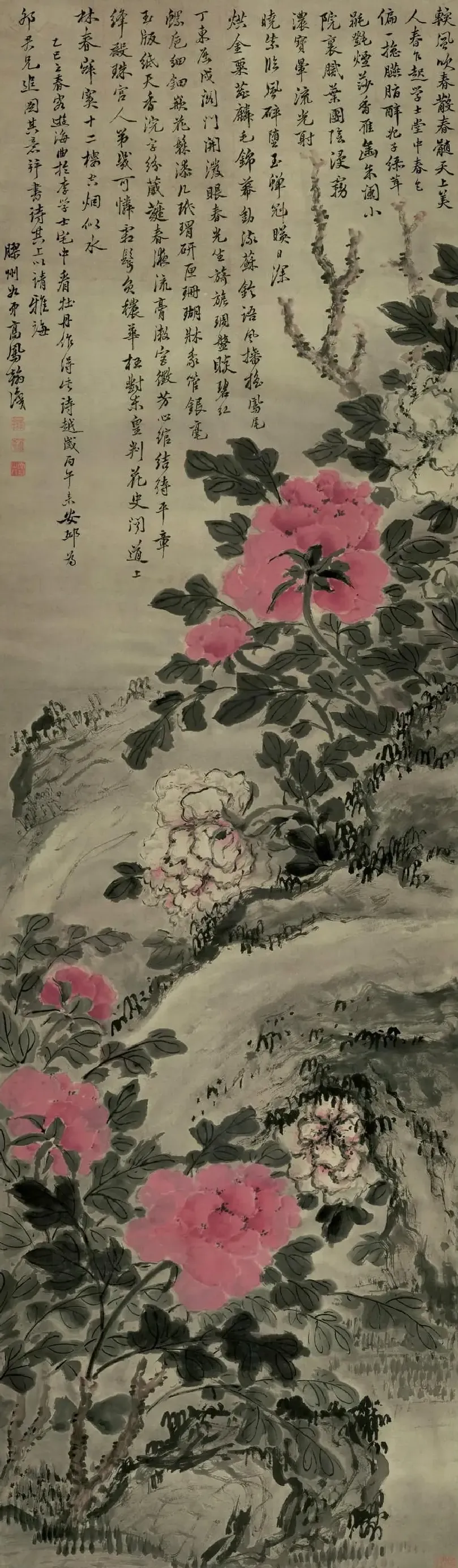 高凤翰·设色牡丹图