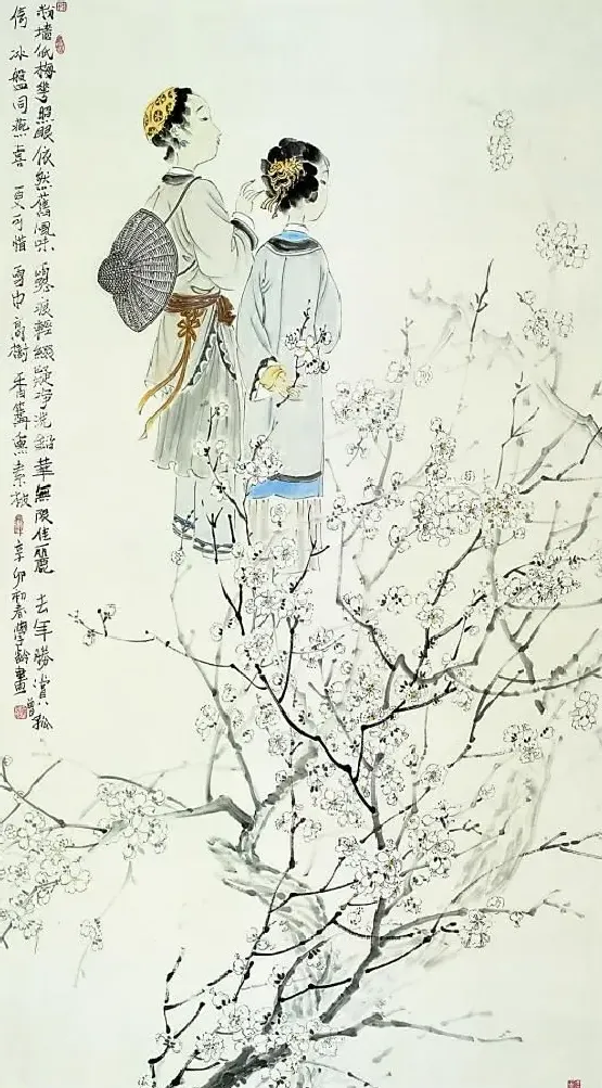 迟学龄·梅间细雨