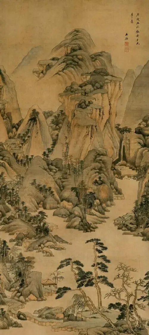 王鉴·远山岗峦图