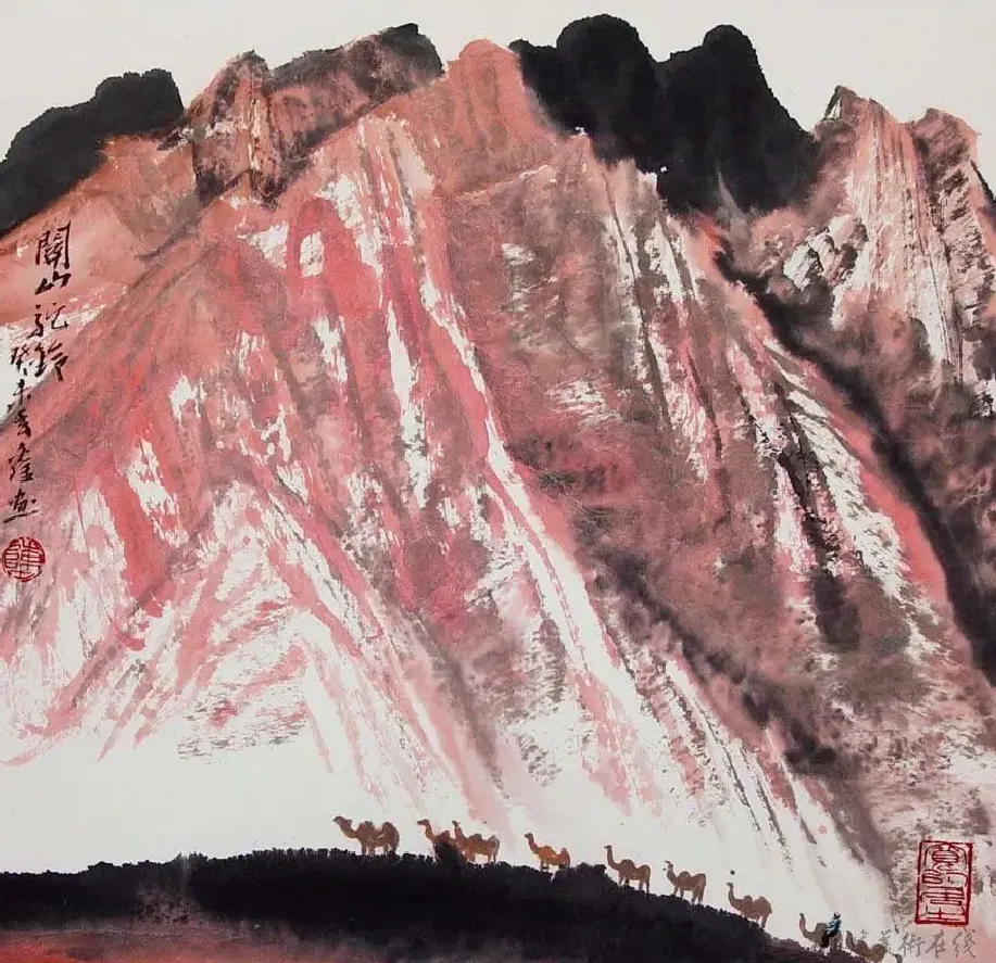 陈鑫·关山驼铃